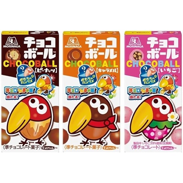 Amazon.co.jp: 森永製菓 チョコボール (40個セット, チョコボール